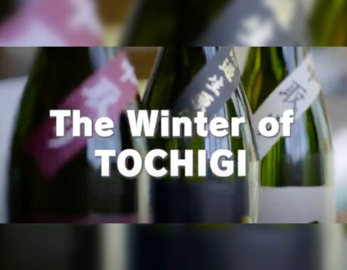 The Winter of TOCHIGIの中で当店が紹介されました！