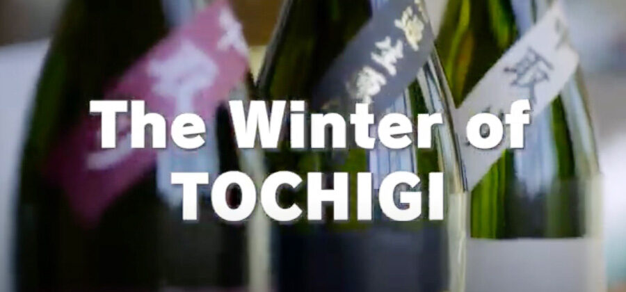 The Winter of TOCHIGIの中で当店が紹介されました！